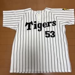 【美品】阪神タイガース ユニフォーム 53番のサムネイル