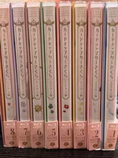 CLAMP [초회 사양판] 카드 캡터 사쿠라 클리어 카드 편 첫 전 8 권 세트