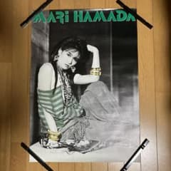 購入特典？ポスターです。 浜田麻里 / LOVE NEVER TURNS A - メルカリ