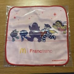 マクドナルド フランフラン2026 福袋 ハンドタオルのサムネイル