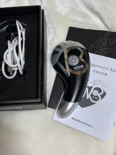V3 美顔器　カッサのサムネイル