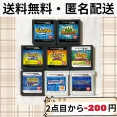 디지몬 스토리 시리즈 챔피언십 3DS DS 정리 8 세트