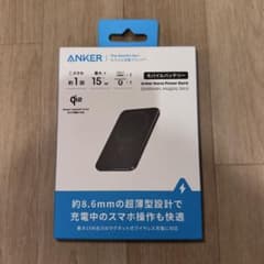 Anker Nano Power Bank 5000mAhのサムネイル
