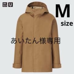 【あいたん様専用】オーバーサイズマウンテンパーカのサムネイル