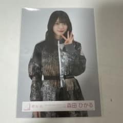 櫻坂46 生写真 森田ひかる 4th ANNIVERSARY オープニング - メルカリ