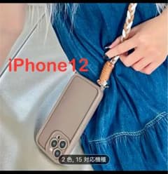 iPhone 12 ケース シリコン　ベージュ 編み込みストラップのサムネイル