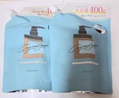 Cocone クリームシャンプー(リペア) 400g 2個セットのサムネイル