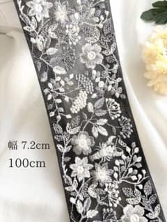 【614】インド刺繍リボン1m☆2点目以降−100円のサムネイル