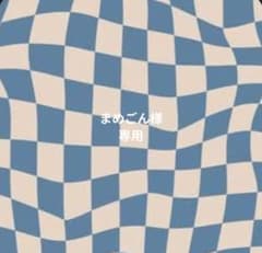 計3枚のサムネイル