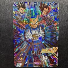 ドラゴンボールヒーローズ 旧弾 UR ドラゴンボールヒーローズ SH4-29 ベジータ UR 旧弾 初期 希少 SEC