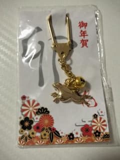 白兎神社 お守り うさぎ キーホルダー 鳥取 新品未開封のサムネイル