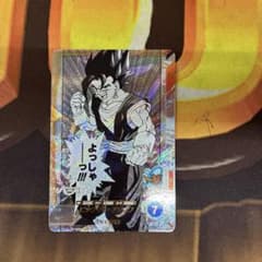 ドラゴンボールスーパーダイバーズ ベジット APT-016 SR - メルカリ