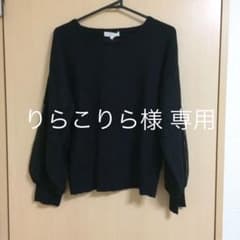 ニットのサムネイル