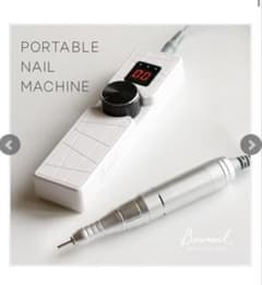 美品】bonnail ボンネイル ポータブルネイルマシン - メルカリ