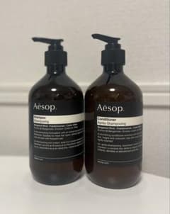 【新品未使用】Aesop シャンプー＆コンディショナーセット 各500ml 新品未開封 Aesop イソップ シャンプー コンディショナー セット500ml