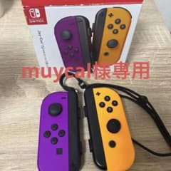 Nintendo JOY-CON (L)/(R) ネオンパープル/ネオンオレンジのサムネイル