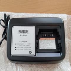 電動自転車充電器のサムネイル