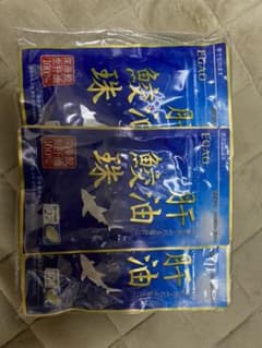 肝油鮫珠 えがおのサムネイル