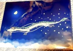 Ghibli Park Exhibition Osaka Spirited Away Haku Dragon Clear File Spirited Away