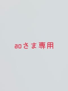 KUNDAL トラベルセット【新品】のサムネイル