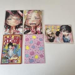 タコピーの原罪 タワーレコード 特典ポストカード 5種コンプセット タコピーの原罪 タワレコ 特典 イラストカード - メルカリ