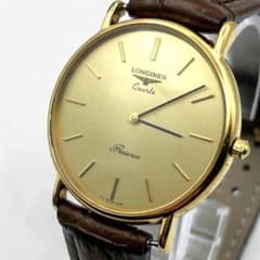 m87656320828_1.jpg?1772432104