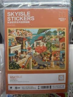 SKYISLE STICKERS 11.0環遊世界シリーズ造景シール 4枚セットのサムネイル