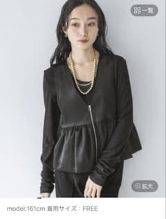 サテンぺプラムZIPベスト★JEANASISのサムネイル