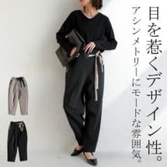 アンティカ antiqua サイドリボン パンツのサムネイル