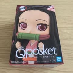 Qposket竈門禰豆子フィギュアのサムネイル