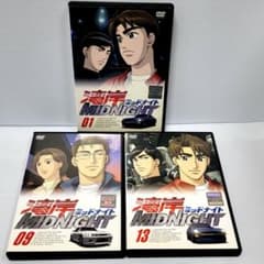新品ケース収納】湾岸ミッドナイト DVD 全13巻 レンタル落ち - メルカリ