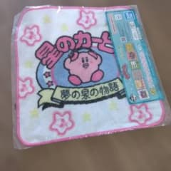 1번 복권 커비