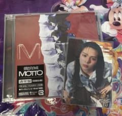 龍宮城 EP MOTTO 通常盤 開封済み トレカ ITARU - メルカリ