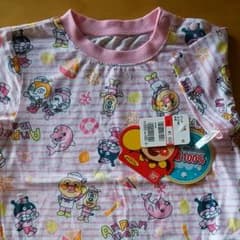 ❤️3girls❤️さま専用　アンパンマンのサムネイル