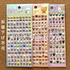 えりか様♡リクエストおまとめ13点＋オーダー2点✩.*˚ えりか様♡リクエストおまとめ13点＋オーダー2点✩.*˚