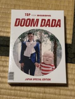 BIGBANG T.O.P DOOM DADA JAPAN EDITION - メルカリ