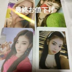 ITZY リア トレカセット - メルカリ