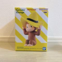 おさるのジョージ SOFVIMATES フィギュア - メルカリ