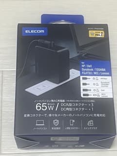 ELECOM ノートPC用AC充電器 ACDC-TP9565BK 65Wのサムネイル