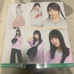 乃木坂46 生写真のサムネイル