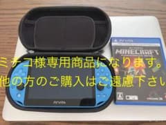 PlayStation®Vita（PCH-2000シリーズ） Wi-Fiモデル…のサムネイル