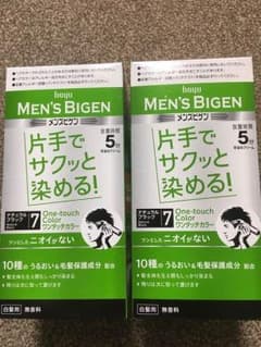 must様専用 白髪染め メンズのサムネイル