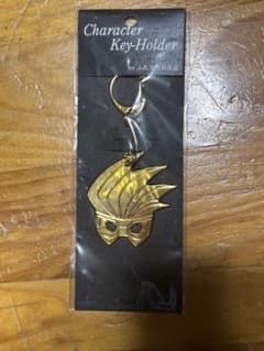 Thumbnail of ふたりのお茶会　仮面ライダーエグゼイド キーホルダー