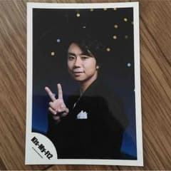 北山宏光 即購入OKのサムネイル