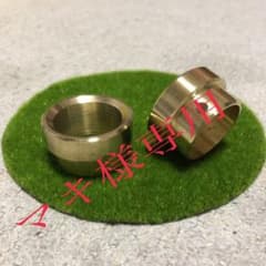 真鍮マフラーエンド2個セット B級品 φ45用 ショベル ドラッグスターのサムネイル