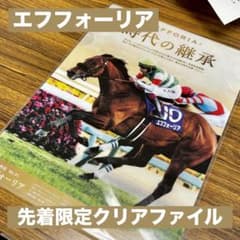 m87658313342_1.jpg?1727603161