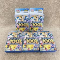 24時間以内発送　ポケモンカードゲーム スタートデッキ100 バトルコレクションのサムネイル