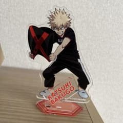 爆豪勝己 アクリルスタンドのサムネイル