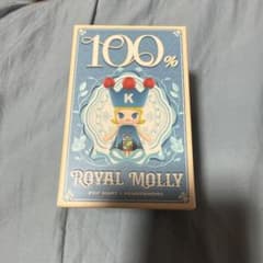 POP MART MEGA ROYAL MOLLY 100% Kennyのサムネイル