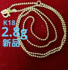 K18 18金ネックレス チェーン 2.8g 40cmのサムネイル